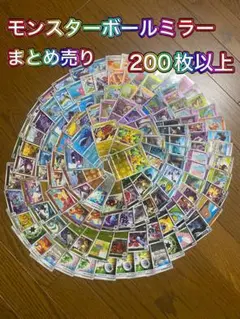 Item thumbnail for item 196c7f66-a934-4969-b010-9c367a0dfff1