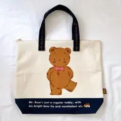 2026年最新】mr bears dreamの人気アイテム - メルカリ