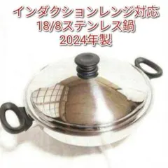 Item thumbnail for item 6dac60a8-69c5-4b77-98ee-75d130f82edc