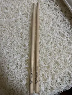 Item thumbnail for item f1fc1198-4666-4112-bb67-2df910d52493