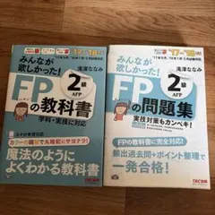 Item thumbnail for item 85d8dd00-906e-4dc9-90e9-459e7a590971