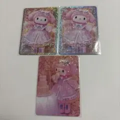 マイメロディ ホログラムカード 3枚セット