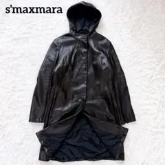 2026年最新】maxmara レザージャケットの人気アイテム - メルカリ