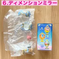 【新品】星のカービィ オーバルティークコレクション