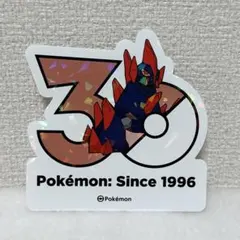 韓国限定 ポケモン 30周年記念 ステッカー トドロクツキ - メルカリ