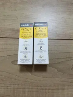 新品未使用　medela メデラ ピュアレーン ラノリンクリーム 2本セット