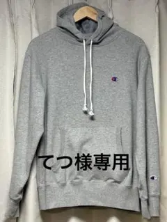 てつ 様専用です☆Champion パーカー L グレー 刺繍ロゴ 袖ロゴ