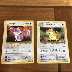 Item thumbnail for item c3751181-83cb-4e17-a94f-032e11cba393