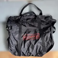 2026年最新】ブロンプトン mini-o-bagの人気アイテム - メルカリ