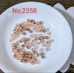 No,2358 チェコガラスビーズファイアポリッシュ(ロザリン)