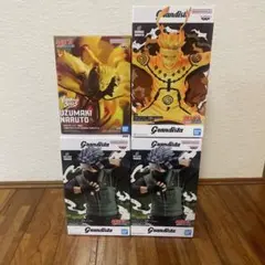 NARUTO ナルト　フィギュア 4体セット