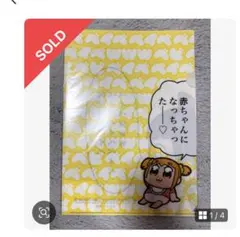 Item thumbnail for item 99064d84-9bbf-42a3-8116-e423e1c3b100