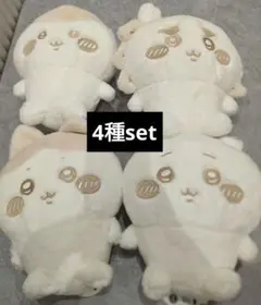 ちいかわ ぬいぱれっと～ミルクいろ～ ぬいぐるみ4種set