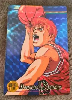 Item thumbnail for item 31a0ad73-4a3a-45b2-ba01-90844e703510