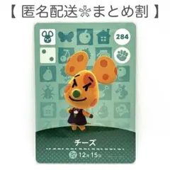 Item thumbnail for item 82840a5e-fed8-4001-adce-cc7925a5aaaf