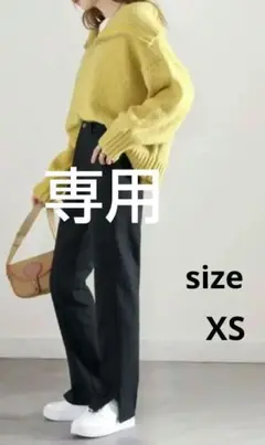 クラシカルエルフ ms+ ideal サイドスリットハイウエストデニムパンツ