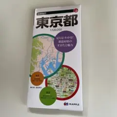 東京都
