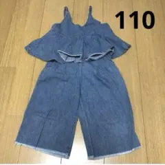 【値下げ】韓国子供服　セットアップ110