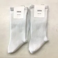 新品 未使用 rasox ラソックス ベーシック 白 ソックス 2点セット L