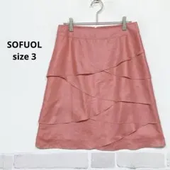 SOFUOL スカート ティアード風 ピンク 裏地付 きれいめ 日本製 J761のサムネイル