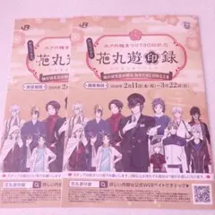 Item thumbnail for item a31e4ac6-b762-4272-99e2-9f6141d90b4d