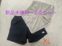 ザノースフェイス　バーサタイルショーツ　XL 2点セット　新品未使用