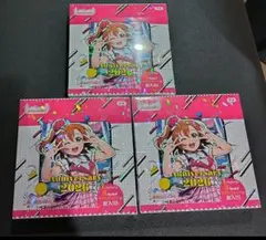 ラブライブ！オフィシャルカードゲーム Anniversary 2026 2box - メルカリ