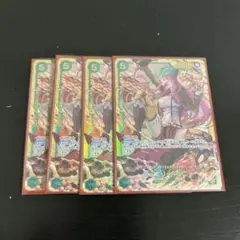 ワンピース カード　師弟の絆　OP12-118 SEC ジュエリーボニー