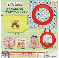 はらぺこあおむし　トートバッグ　バンダナ