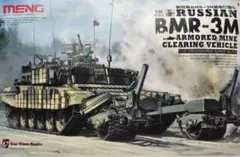 1/35 MENG BMR-3M Armored Mine-C Vehicle