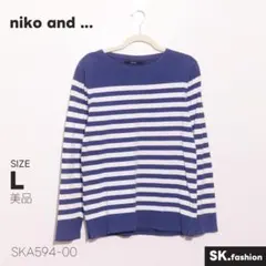 美品 niko and ... トップス 長袖カットソー クルーネック 切替
