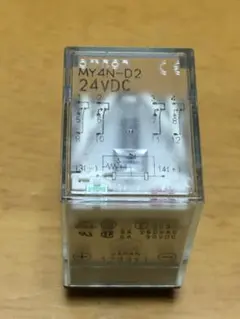 Item thumbnail for item a1873c9a-506b-4bfd-b276-53793c93eef6