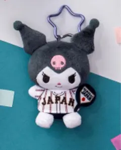 WBC タイトーくじ　D賞　クロミ