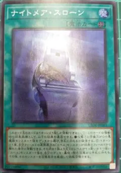 Item thumbnail for item 4660ae5b-51ba-46bf-a54c-75c670aa6cc2