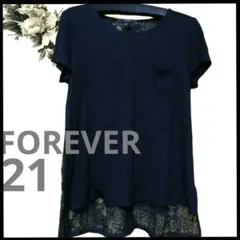 4984♡夏☀️FOREVER21フォーエバー21 Tシャツ バッグレースのサムネイル