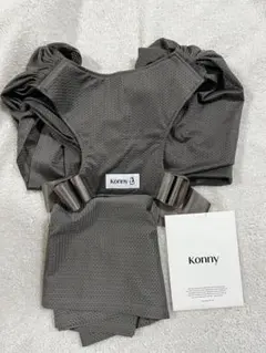 【試着のみ美品】コニー フレックス サマー メッシュ XS～XL ブラウン