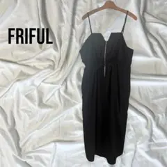 FRIFUL キャミソール　ワンピース ブラック　シンプル　shein XXL