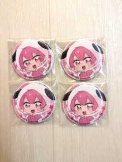 ないこ　缶バッジ　４個　セット　いれいす