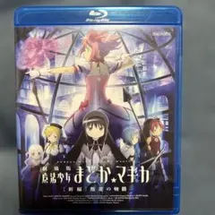 ハヤシライス様 リクエスト 2点 まとめ商品