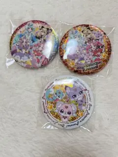 名探偵プリキュア！ 集合 妖精 BIGホログラム缶バッジ