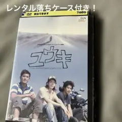 2026年最新】山口達也の人気アイテム - メルカリ