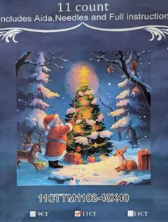 Item thumbnail for item 70ea1d38-bc47-4d8f-8e0e-9a40f39a041a