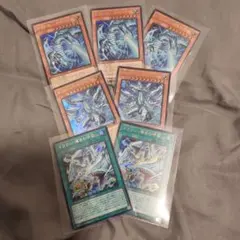 遊戯王　ライバルズ　白き幻獣　青眼の白龍　その他