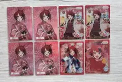 莉犬くん 公式 コレクションカード8枚 セット すとぷり 匿名配送