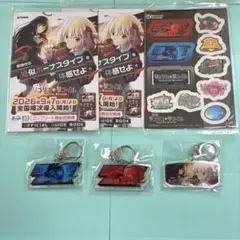 【おまけ付き】リコリコ パチスロ アクリルキーホルダー 3種セット