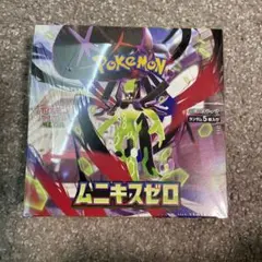 ポケモンカードゲーム　ムニキスゼロ　BOX シュリンク付き未開封 即購入OK