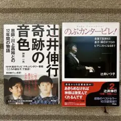 Item thumbnail for item 8a2d97f2-3694-47af-b991-33c2fbfd19c4