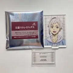 文スト 中島敦 アクスタ