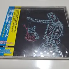 ポール・ギルバート I CAN DESTROY