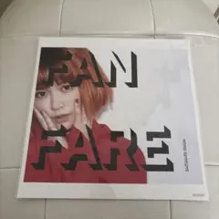 大原櫻子　FAN FARE メガジャケ